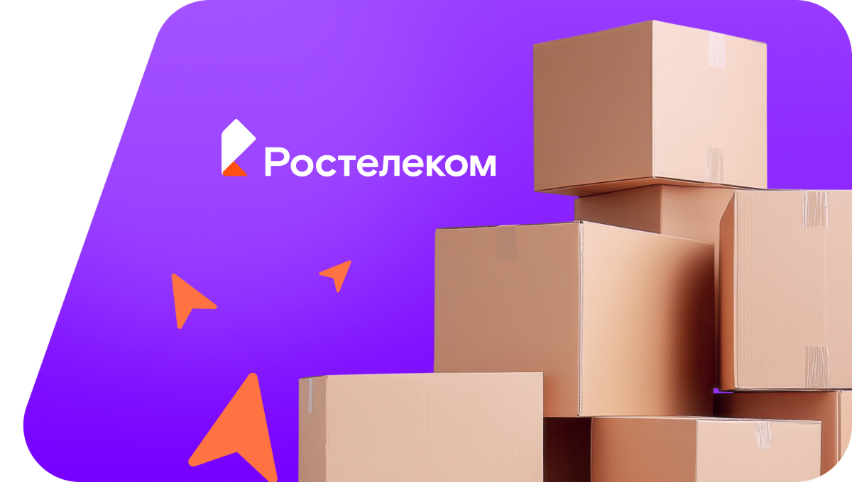 Переезд в новую квартирув&nbsp;деревня Мардасово (Вологодская область)